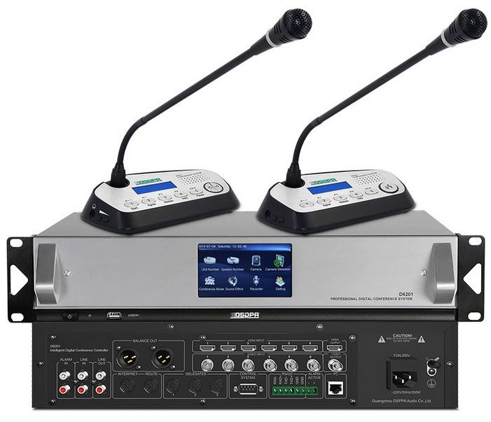 DSPPA D6201 - The Central Unit Of The D6200 Conference System