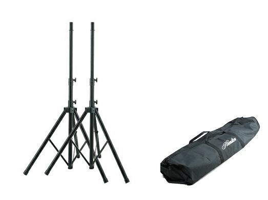 Set Of 2 Aluminum Speaker Stands With Bag