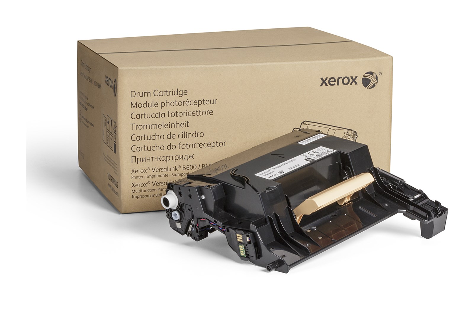 Xerox Drum Kit