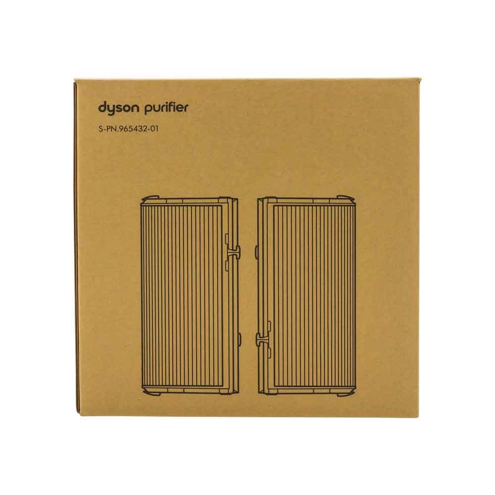 Dyson 965432-01 air purifier accessory Air purifier filter