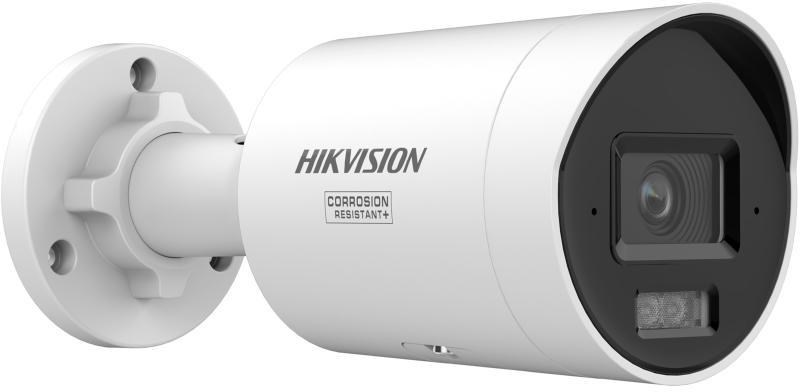 IP Camera DS-2CD2046G3-IZ2UY HIKVISION