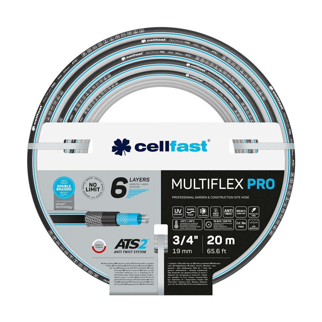 CELLFAST WĄŻ OGRODNICZY MULTIFLEX PRO ATS2 1 20m