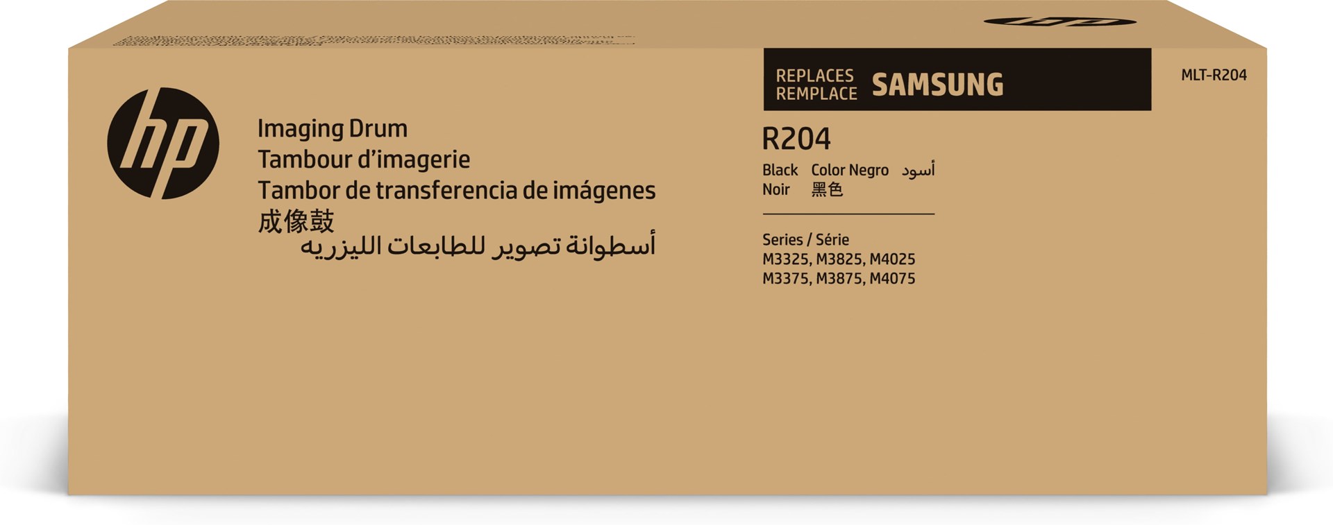 HP MLT-R204 Imaging Drum Original 1 pc(s)