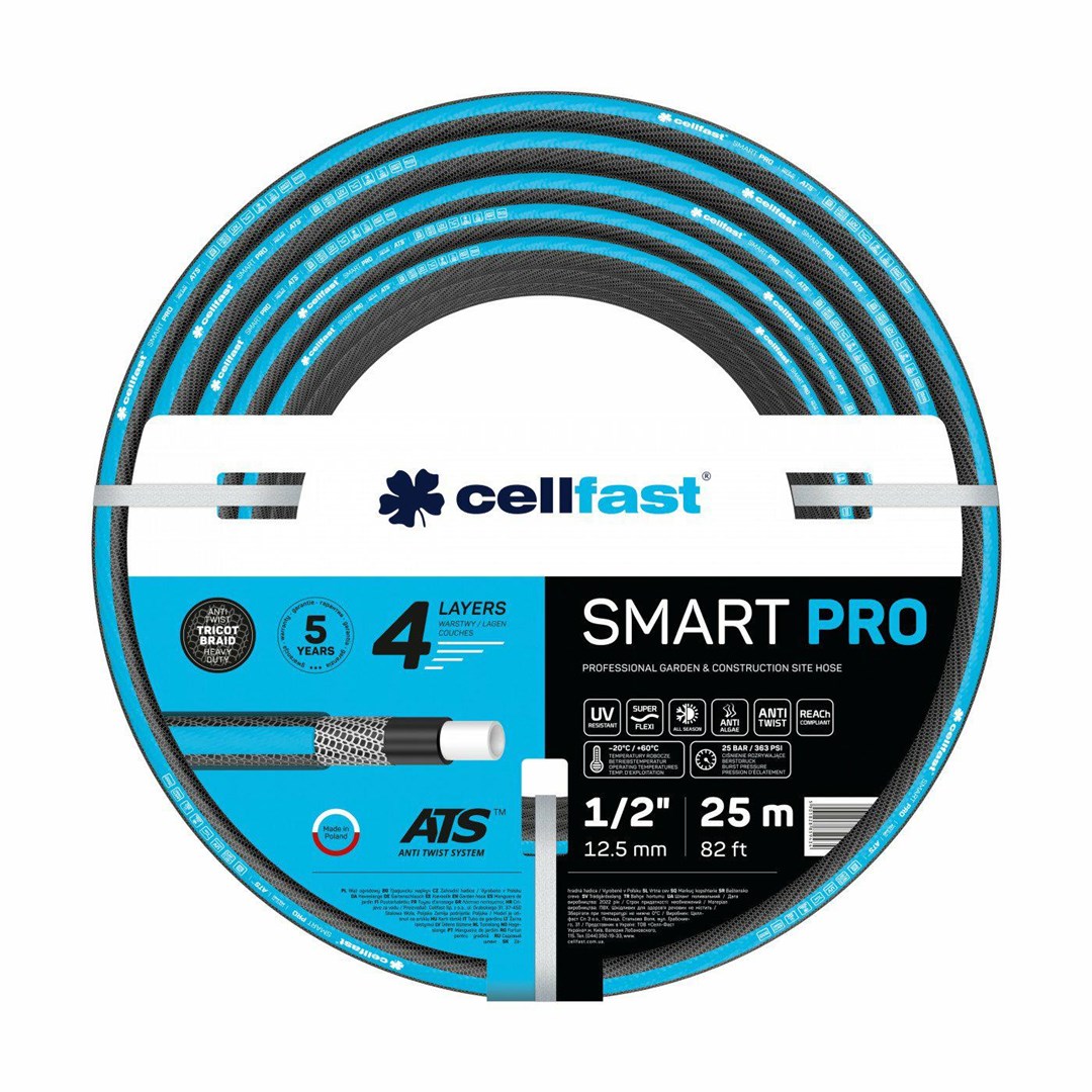 CELLFAST WĄŻ OGRODNICZY SMART PRO ATS 3/4 30mb .