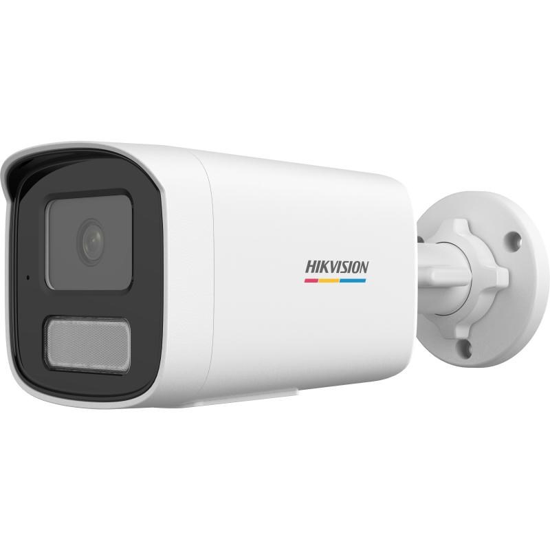 Hikvision Value Series DS-2CD1T47G2H-LIU(2.8mm) Bullet IP Security Camera Indoor Outdoor 2560 X 1440 Pixels Wall