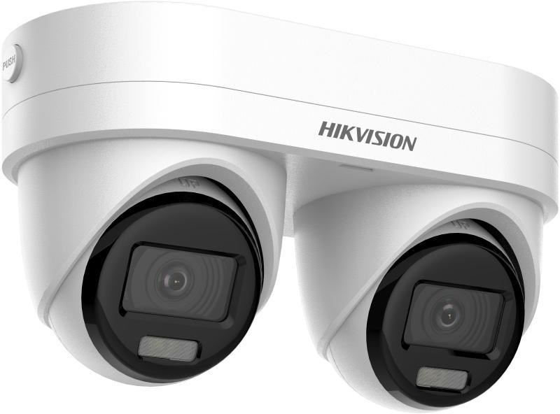 Camera IP Hikvision DS-2CD2343G2D-LIZ2UY/SL(2.8/4mm)