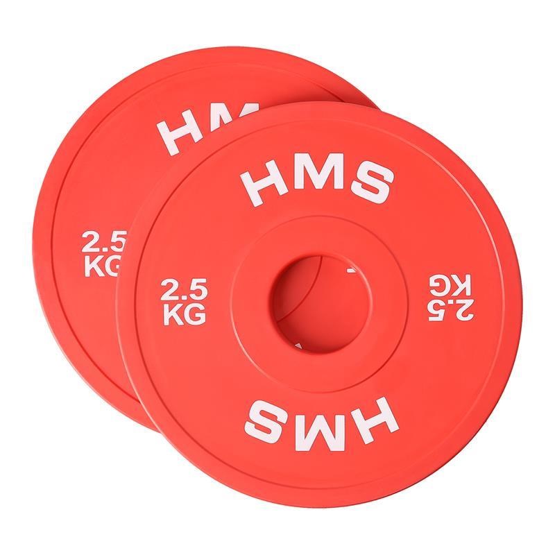 Olympic Bumper 2x2.5kg Plate Red HMS CBRS25