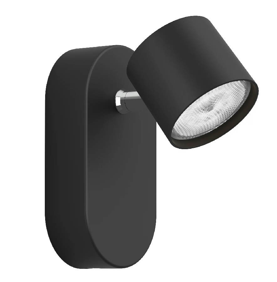 Philips Star Ceiling/Wall Spotlight 4.5W