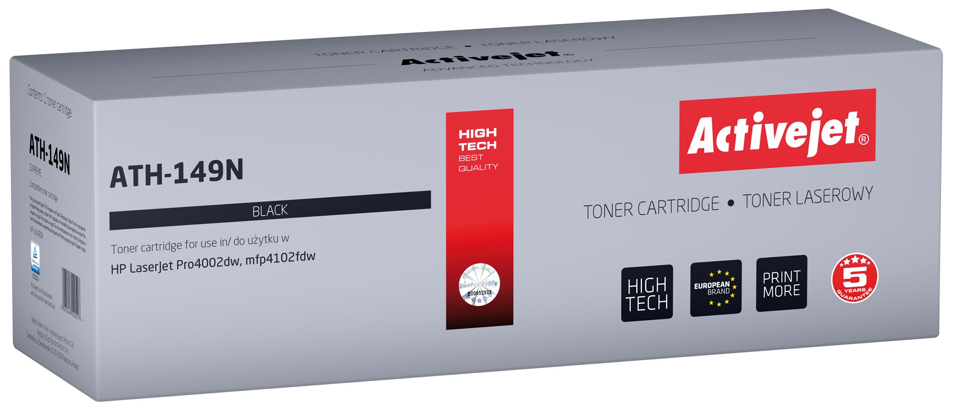Activejet ATH-149N Toner - HP 149A Compatible, Black