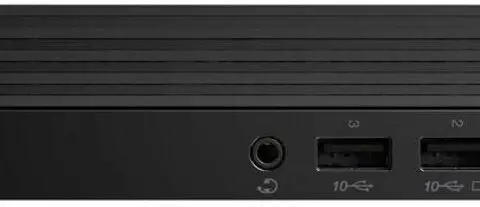 TC M75Q G5 R5-8500GE 16GB