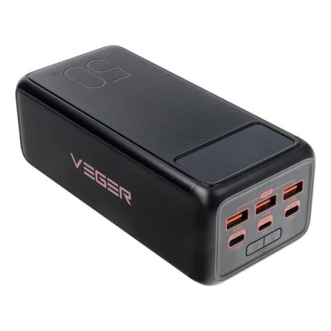 VEGER Tank Boost VG-W5001C 56000mAh powerbank 130W