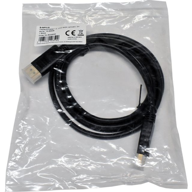 S-Impuls DisplayPort 1.2 Verbindungskabel, 19pin, 2m
