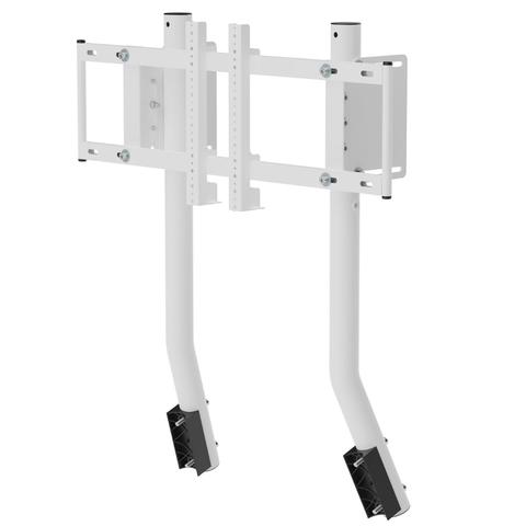 Oplite OP-SMS-GTRESW monitor mount / stand 144.8 cm (57") Pole White