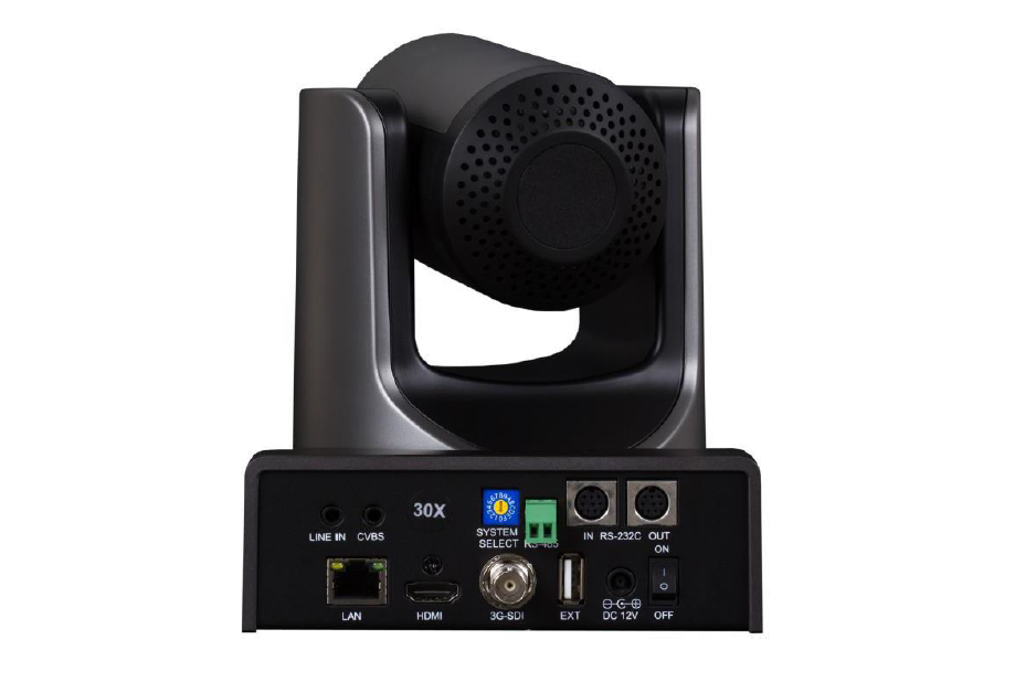 MuxLab MuxStream 500790 Camera PTZ 30X ZOOM HDMI/IP POE
