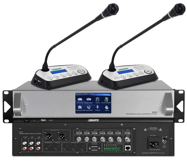 DSPPA D6201 - The Central Unit Of The D6200 Conference System