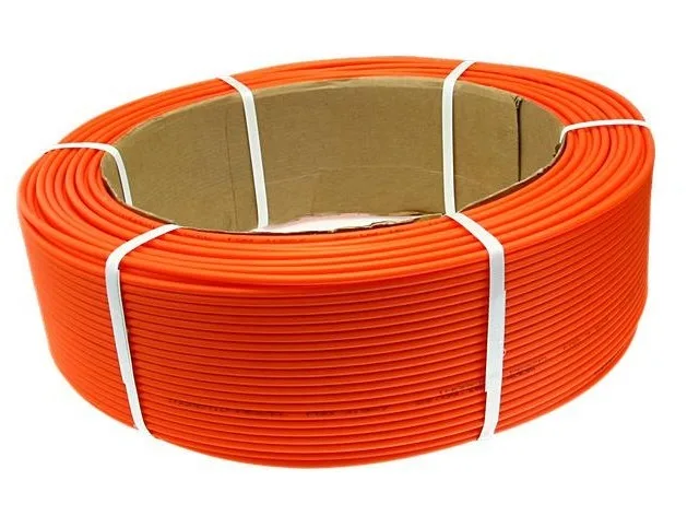 MIKRORURA DOZIEMNA 200m 12 / 8 Mm