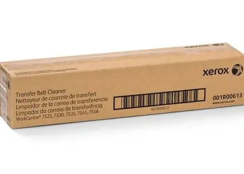 Xerox Transfer Belt Roller