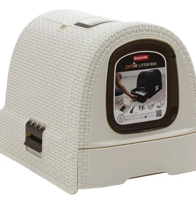 CURVER - Cat Litter Box - Cream/Brown