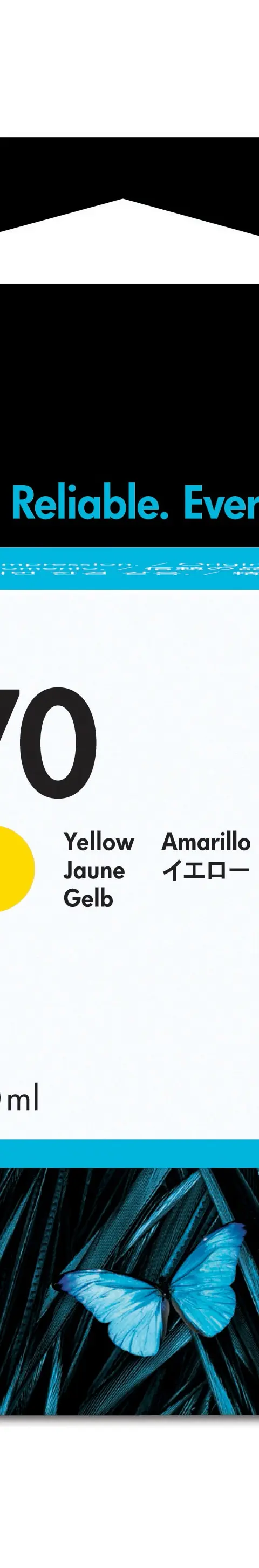 HP 70 130-ml Yellow DesignJet Ink Cartridge
