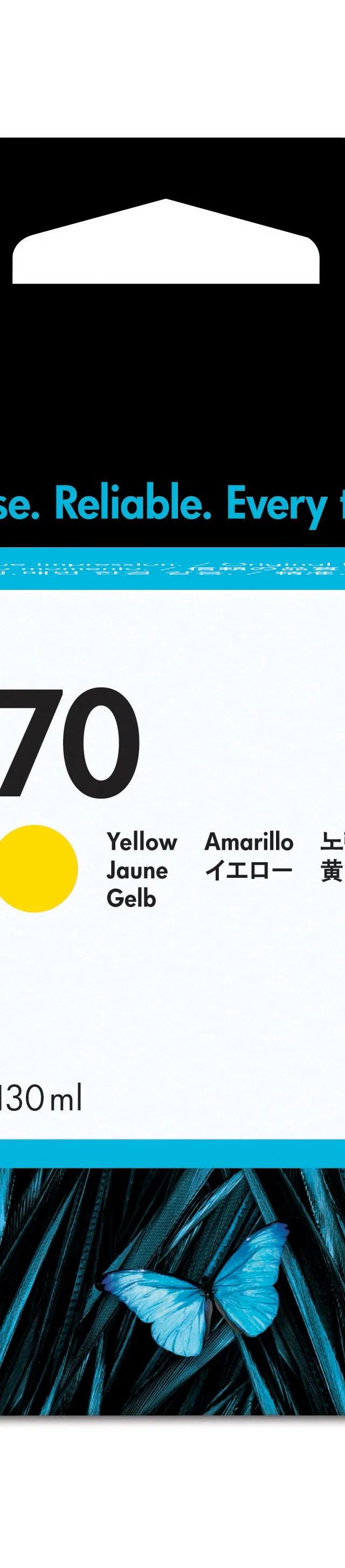 HP 70 130-ml Yellow DesignJet Ink Cartridge
