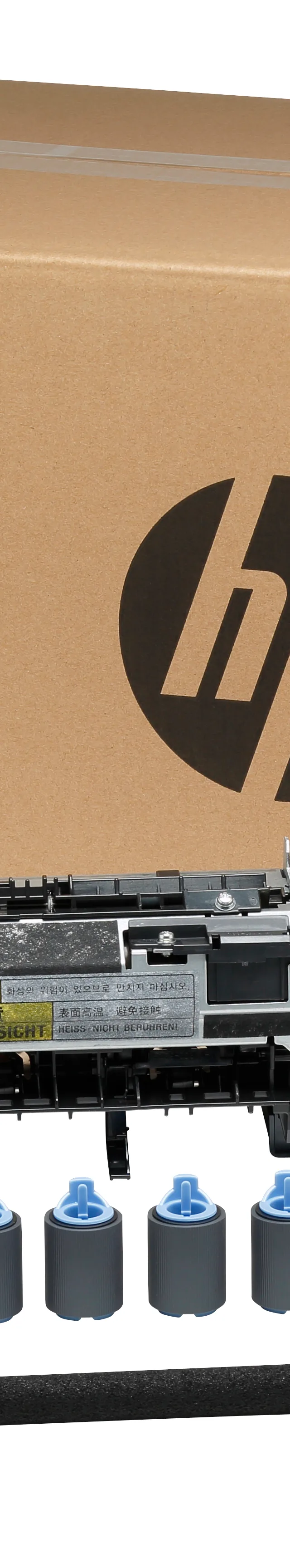 HP LaserJet CF065A 220V Maintenance Kit