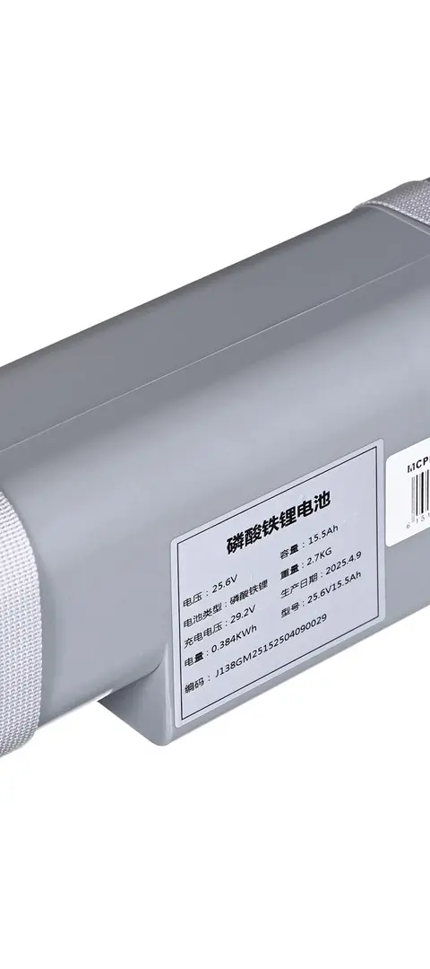 Rosiwit Pilot One Lite Battery For The Cleaner