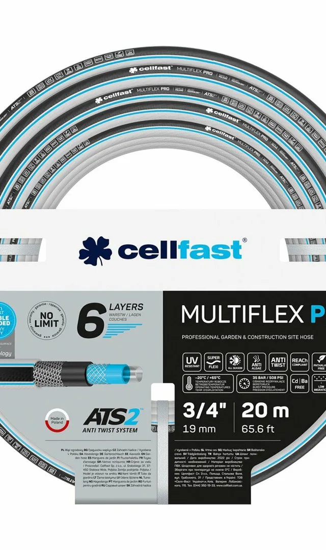 CELLFAST WĄŻ OGRODNICZY MULTIFLEX PRO ATS2 3/4 20m .