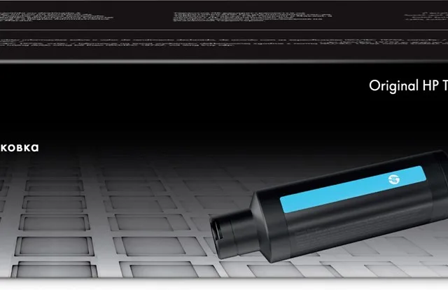 HP 103AD Neverstop Toner Reload Kit 2-Pack