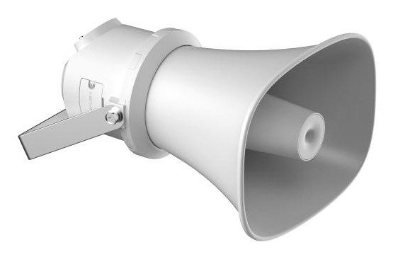 HIKVISION DS-QAZ1307G1T-E(C) Horn Speaker IP