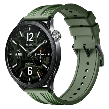 Xiaomi Watch S5 46mm | Smart watch | AMOLED | 1.48” | Waterproof | Jungle Green