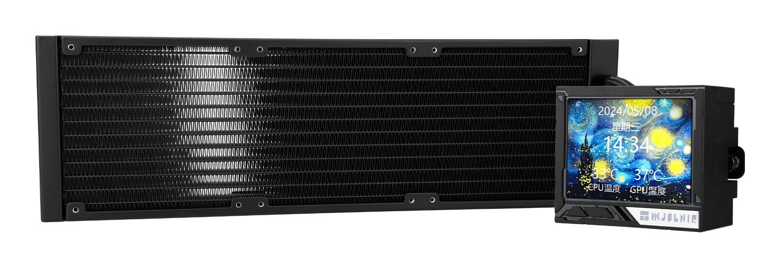 Thermalright Hyper Vision UB Water Cooling ARGB