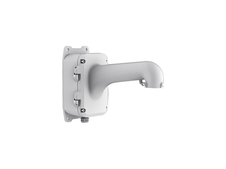 Hikvision DS-1604ZJ-Box Luminaire