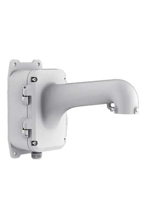 Hikvision DS-1604ZJ-Box Luminaire