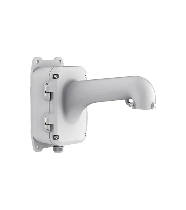 Hikvision DS-1604ZJ-Box Luminaire