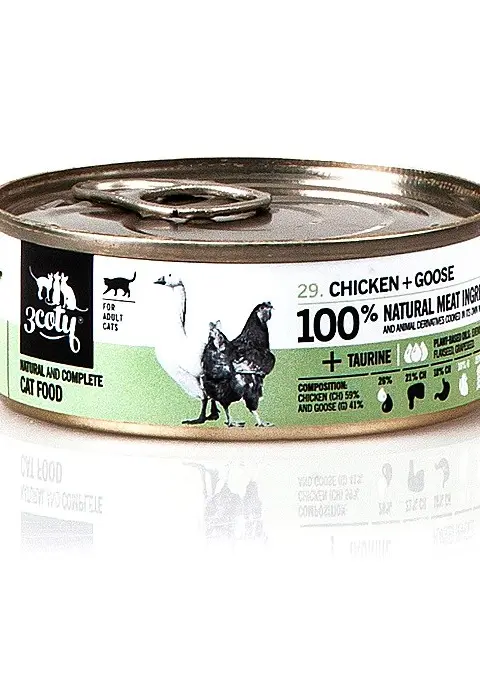 COTY Chicken With Goose - Wet Cat Food - 80g 3