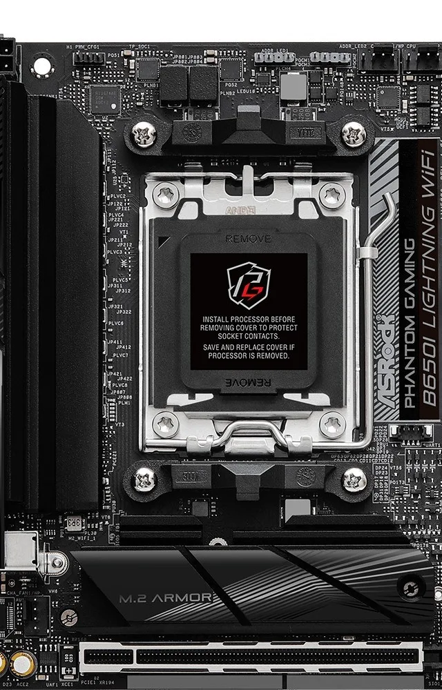 B650I LIGHTNING WIFI