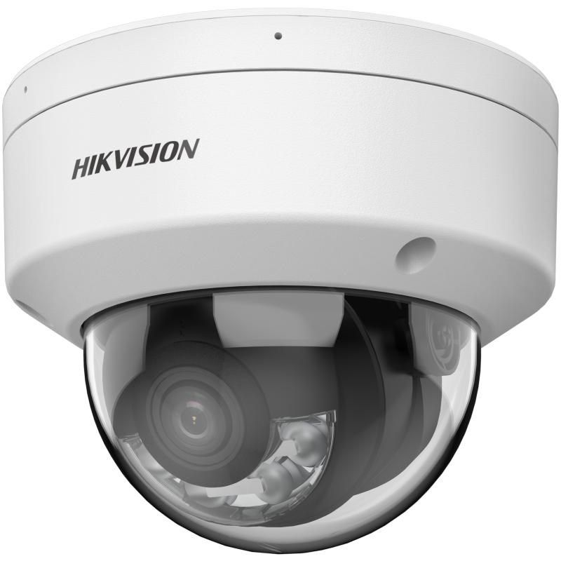 Vandal-Proof IP Camera DS-2CD2147G2H-LISU