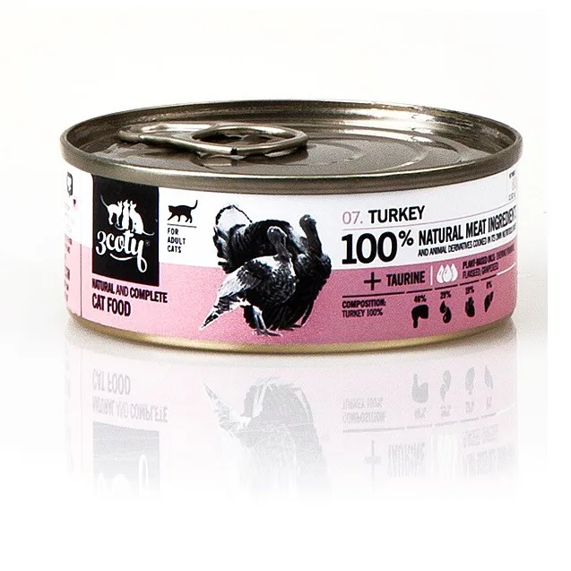 COTY Turkey - Wet Cat Food - 80g 3