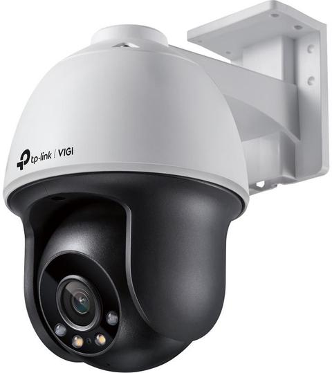 TP-Link VIGI C540 (4mm)