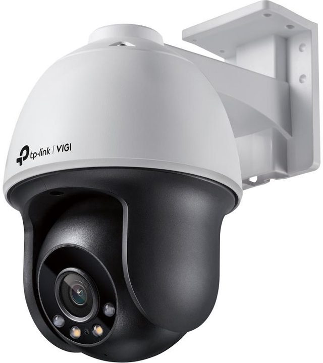 TP-Link VIGI C540 (4mm)