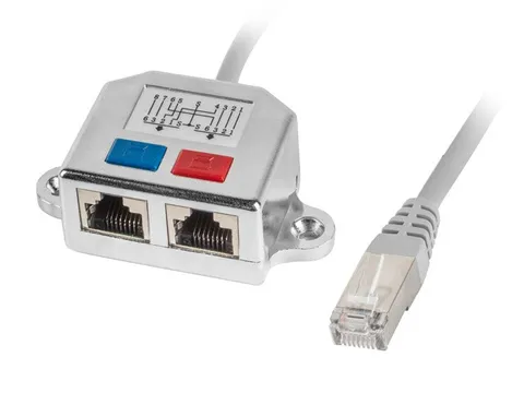 Lanberg AD-0026-S network splitter Silver