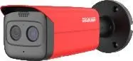 Thermal IP Camera Wisualarm HY-FT431LDP-TD1F4-MB