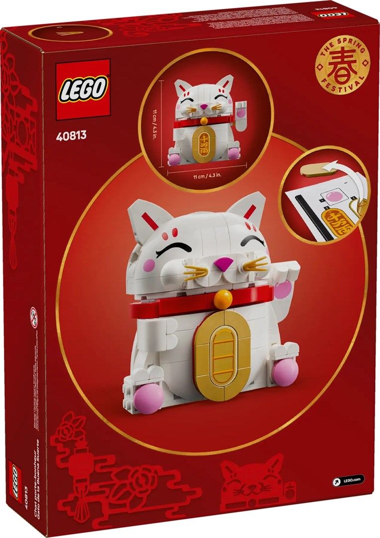 LEGO Seasonal 40813 GlüCkskatze