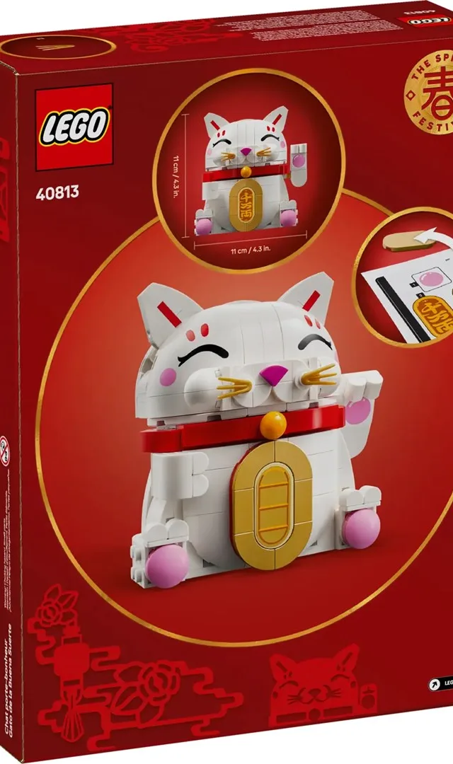 LEGO Seasonal 40813 GlüCkskatze