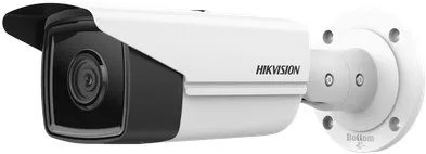 Hikvision 4MP Bullet Camera DS-2CD2T43G2-2I (2.8mm)