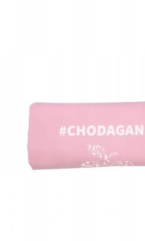 BeACTIVE Rose Water Bottle And Towel