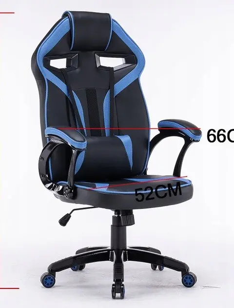 Gaming Swivel Chair DRIFT Blue