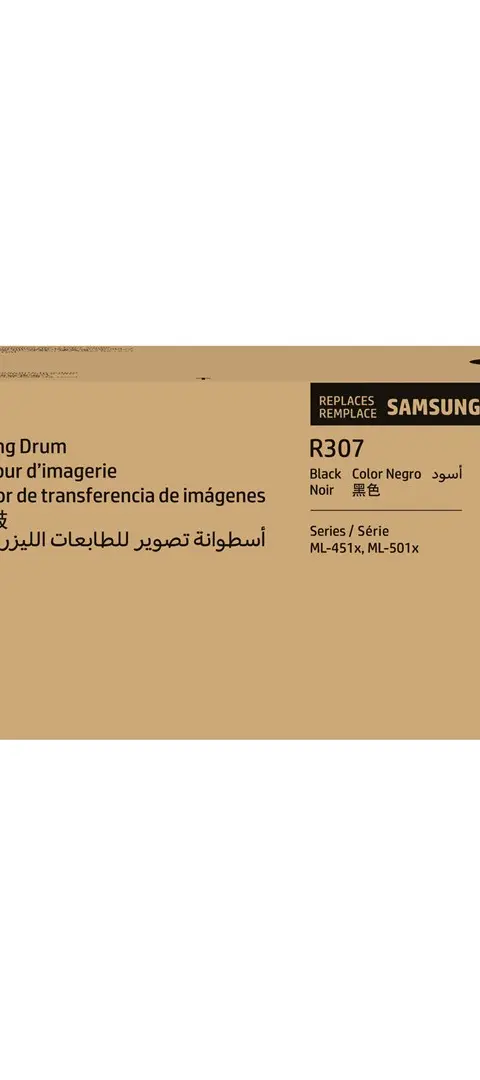 HP MLT-R307 Imaging Drum