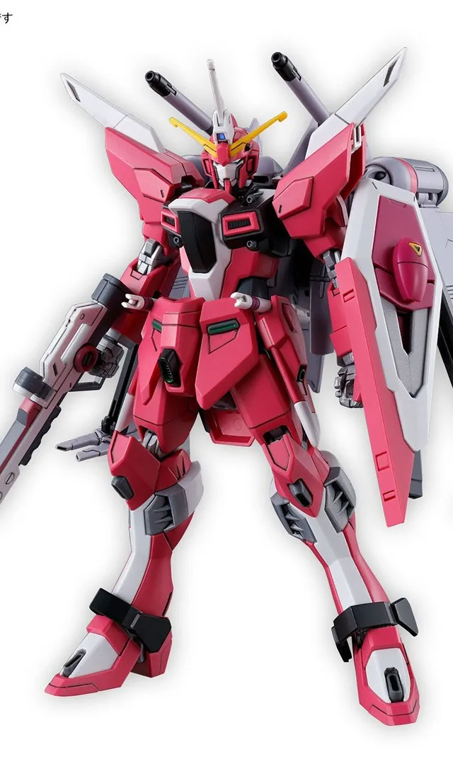 HGCE 1/144 INFINITE JUSTICE GUNDAM TYPE II