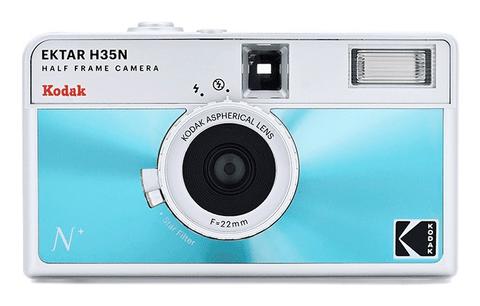 KODAK EKTAR H35N HF Film Camera Analogkamera-Set Mit Kodak Ultramax, Blue